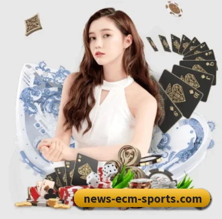 易倍体育 APP 界面 - EMCSPORTS