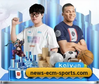 易倍体育 APP - EMCSPORTS