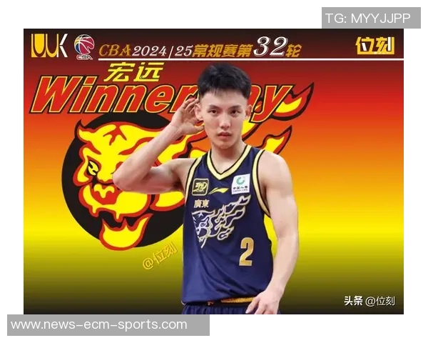 广东连胜掩盖控球人手不足徐杰伤退对球队体系影响深远